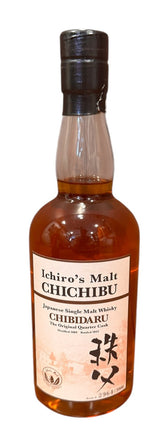 Ichiro's Malt Chichibu Chibidaru The Original Quarter Cask Japanese Whisky 53.5% ABV, 700ml